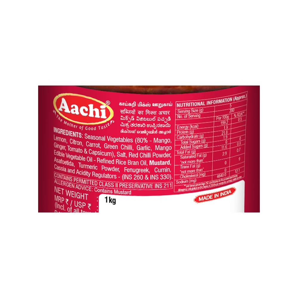Aachi Veg Mixed Pickle - Buy One Get One Free