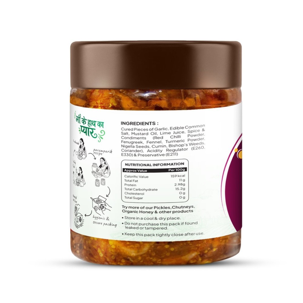 Chakh Kar Dekho Garlic Pickle