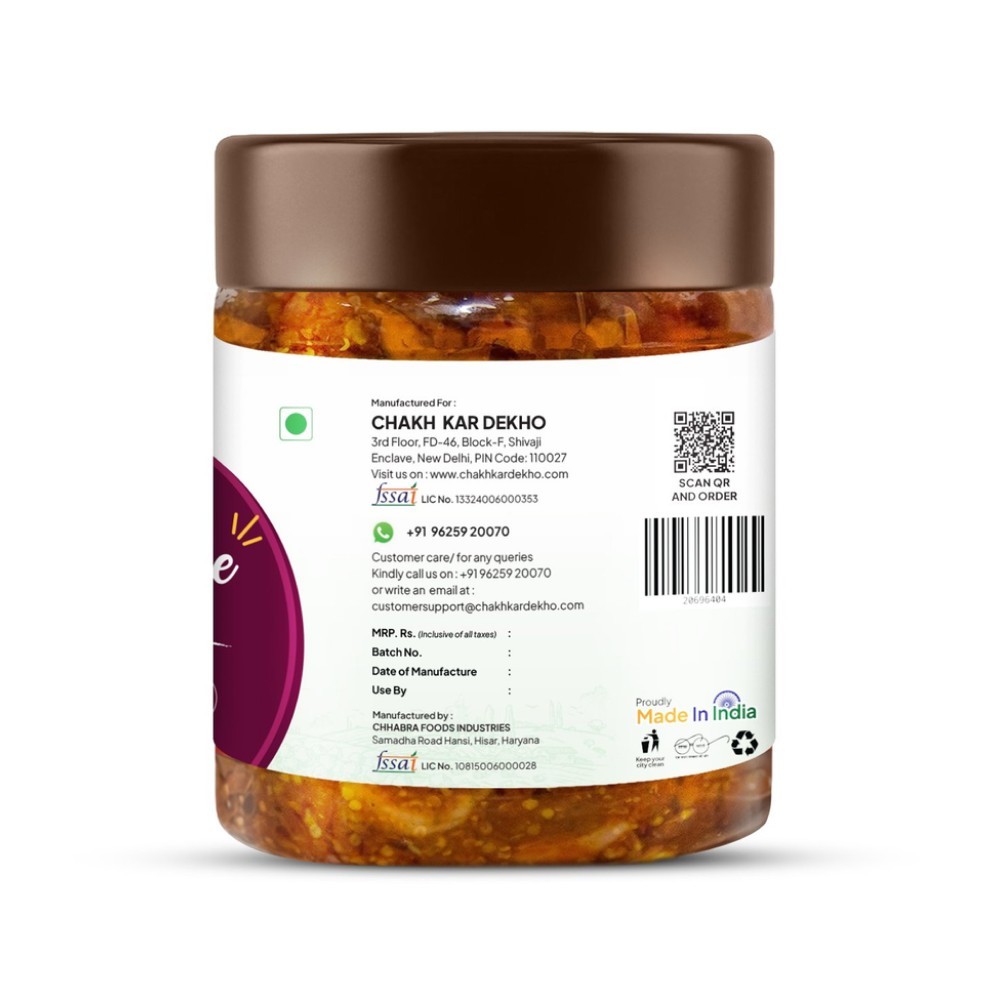 Chakh Kar Dekho Garlic Pickle