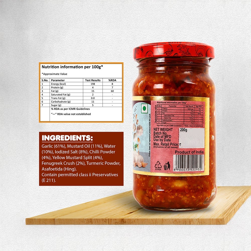 Chokhi Dhani Garlic Pickle