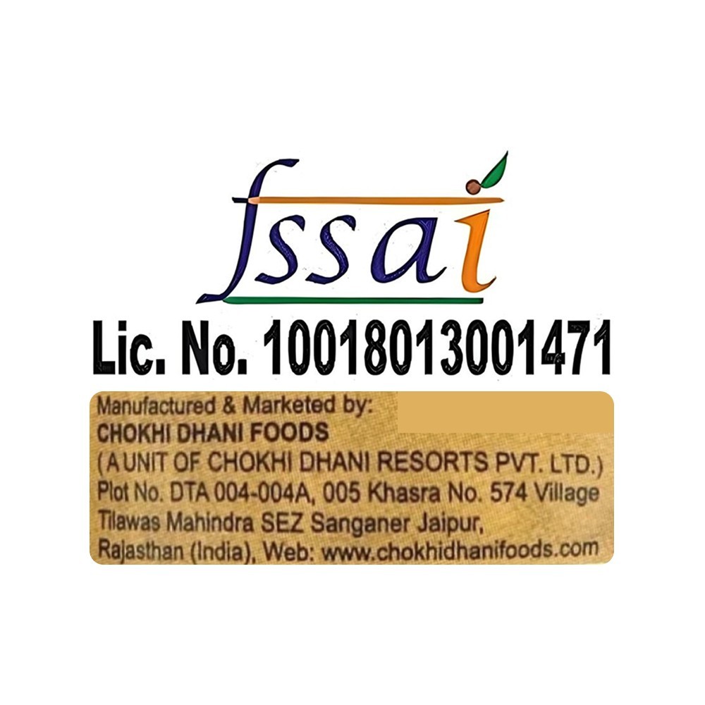 Chokhi Dhani Kair Pickle