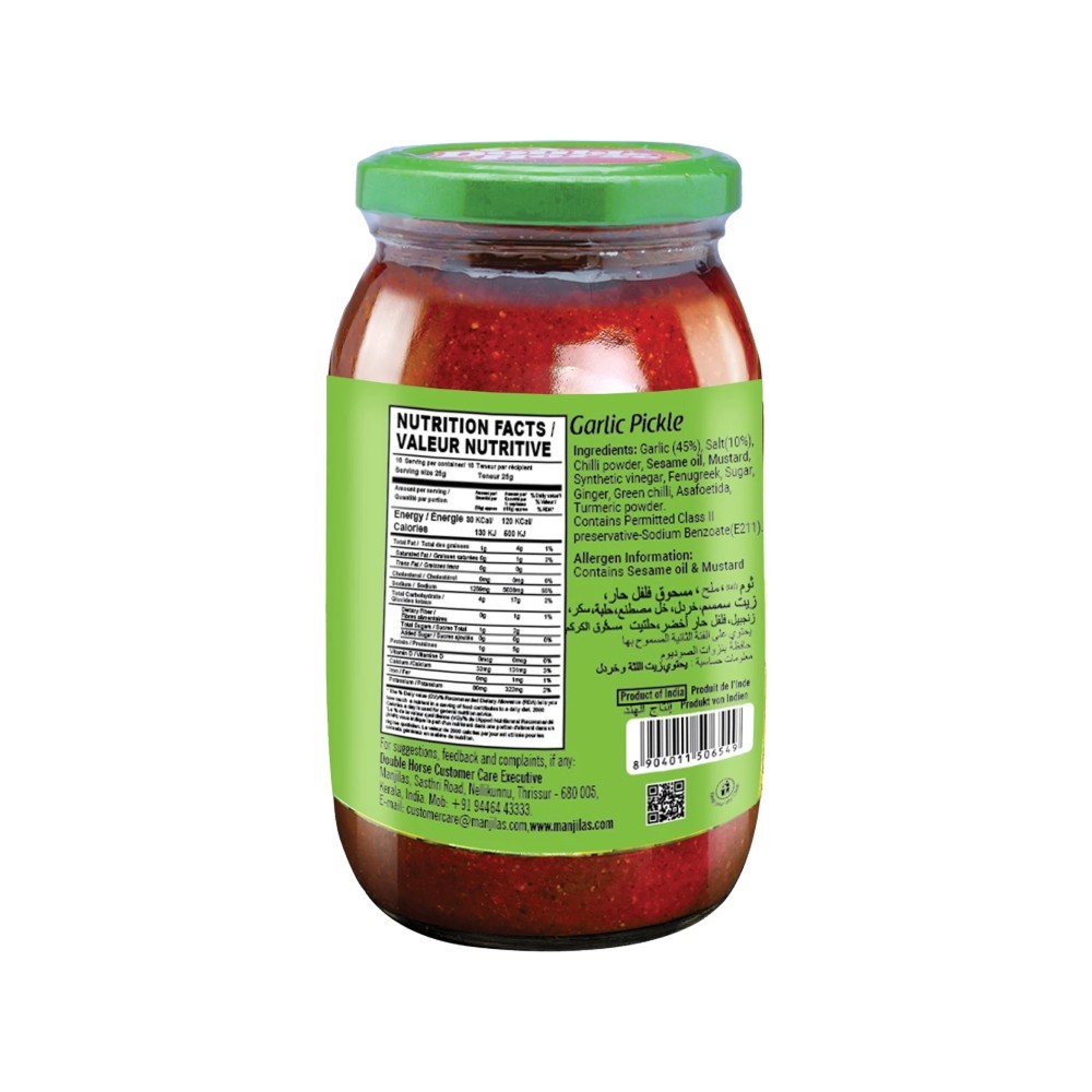 Double Horse Garlic Pickle