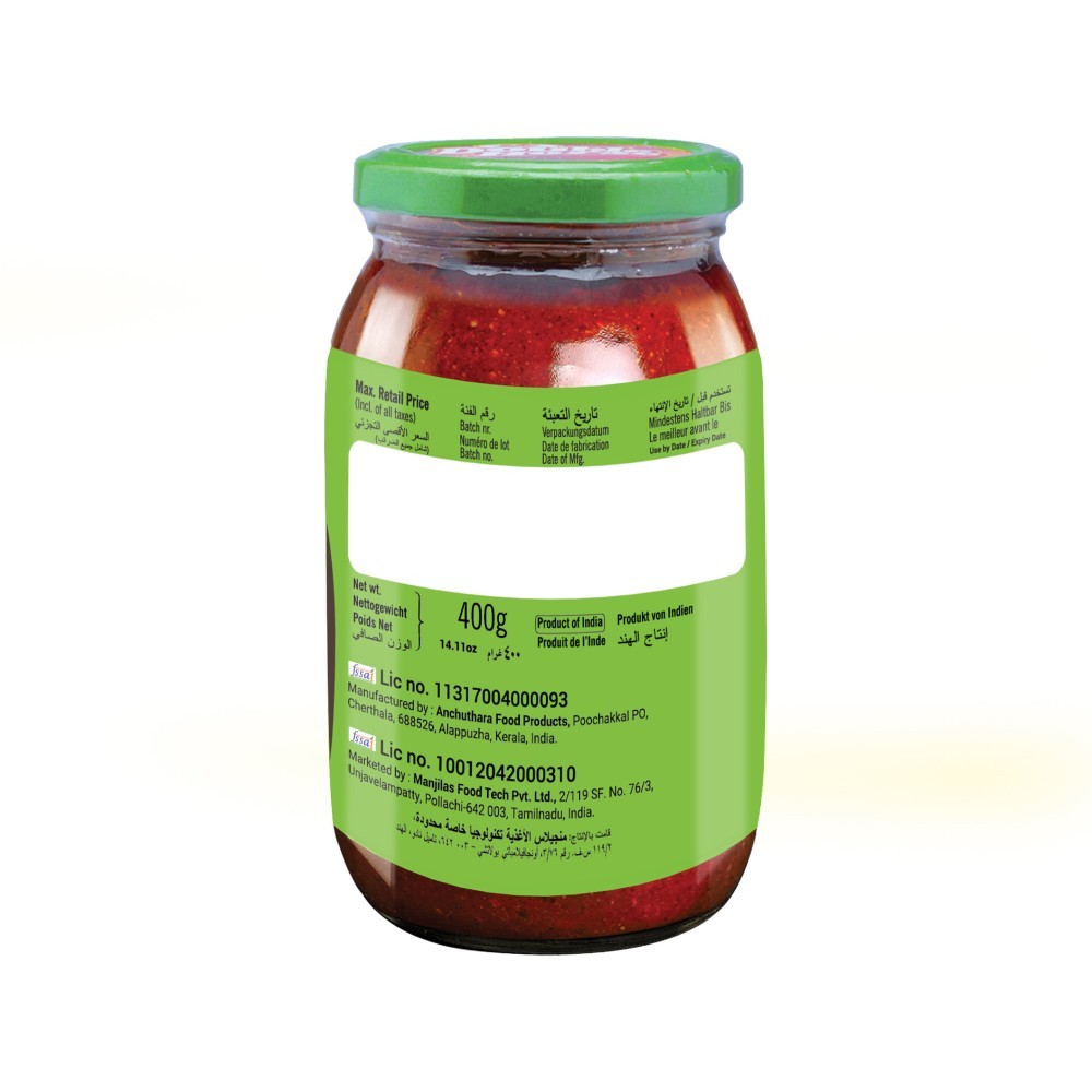 Double Horse Prawn Pickle
