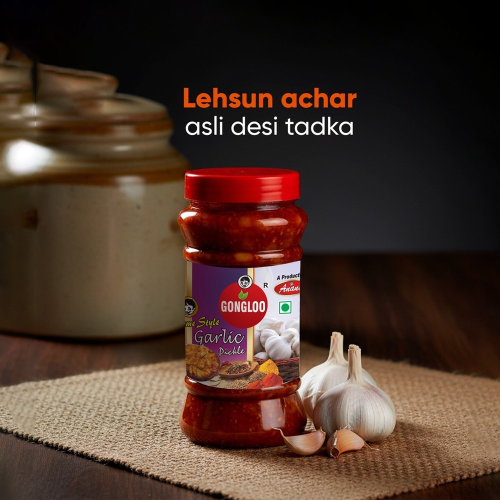 Gongloo Garlic Pickle