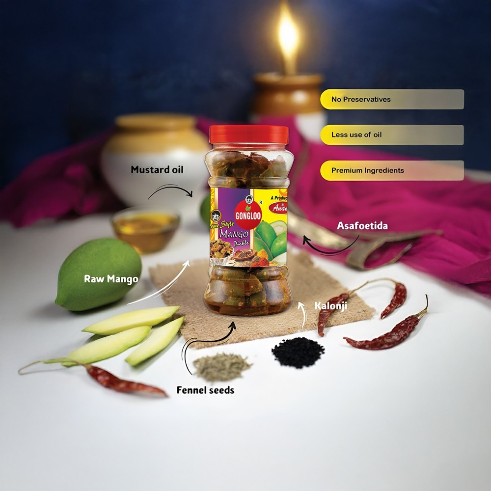 Gongloo Home Style Mango Pickle