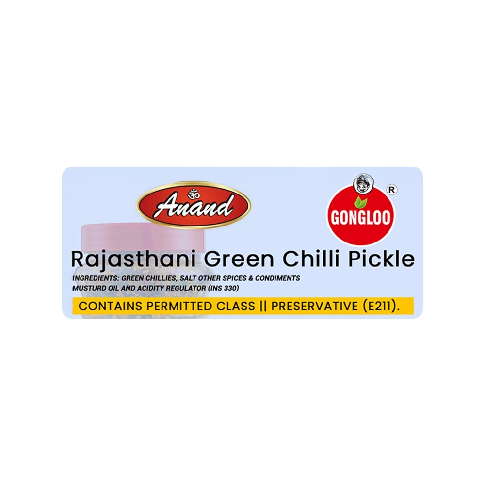 Gongloo Rajasthani Green Chilli Pickle