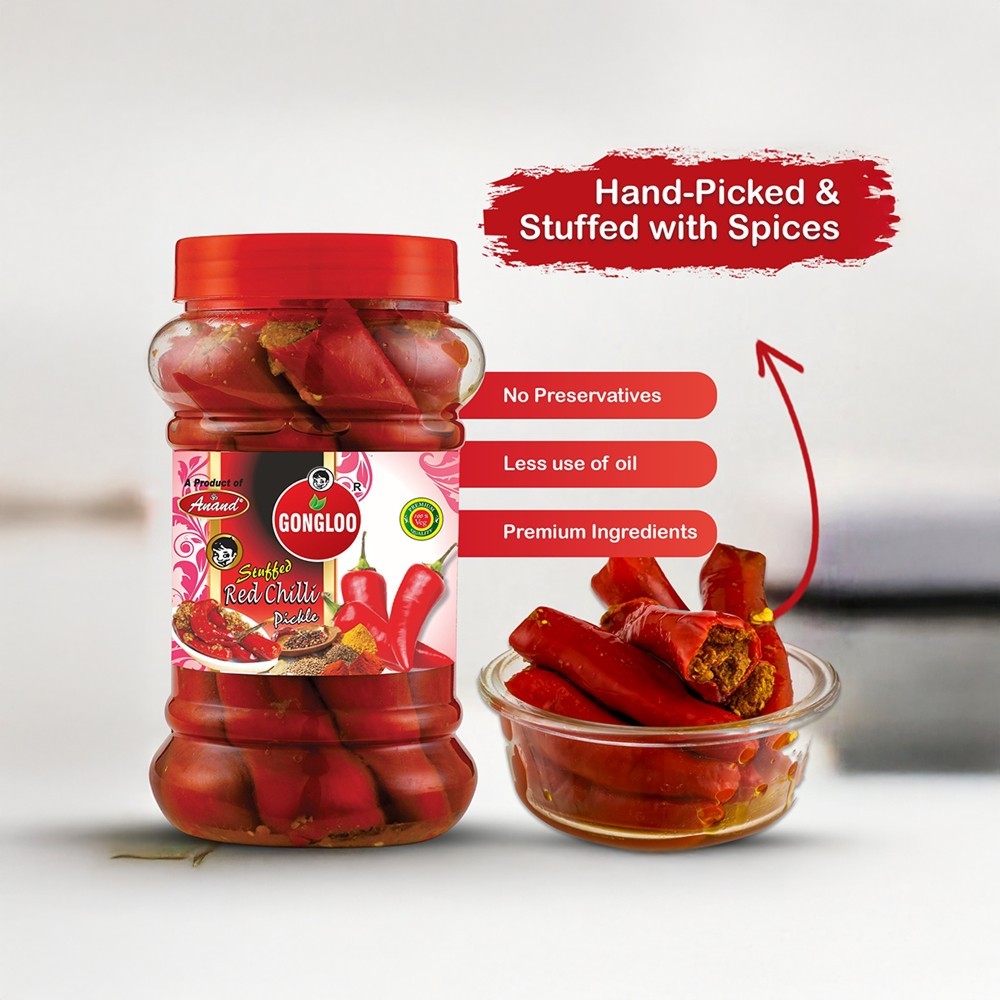 Gongloo Stuffed Red Chilli Pickle