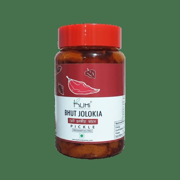 Kuhi Enterprise King Chilli Pickle