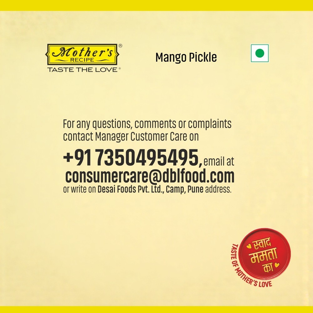 Mother's Recipe Mango Pickle