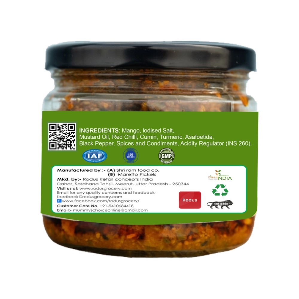 Mummy's Choice Dry Mango Pickle
