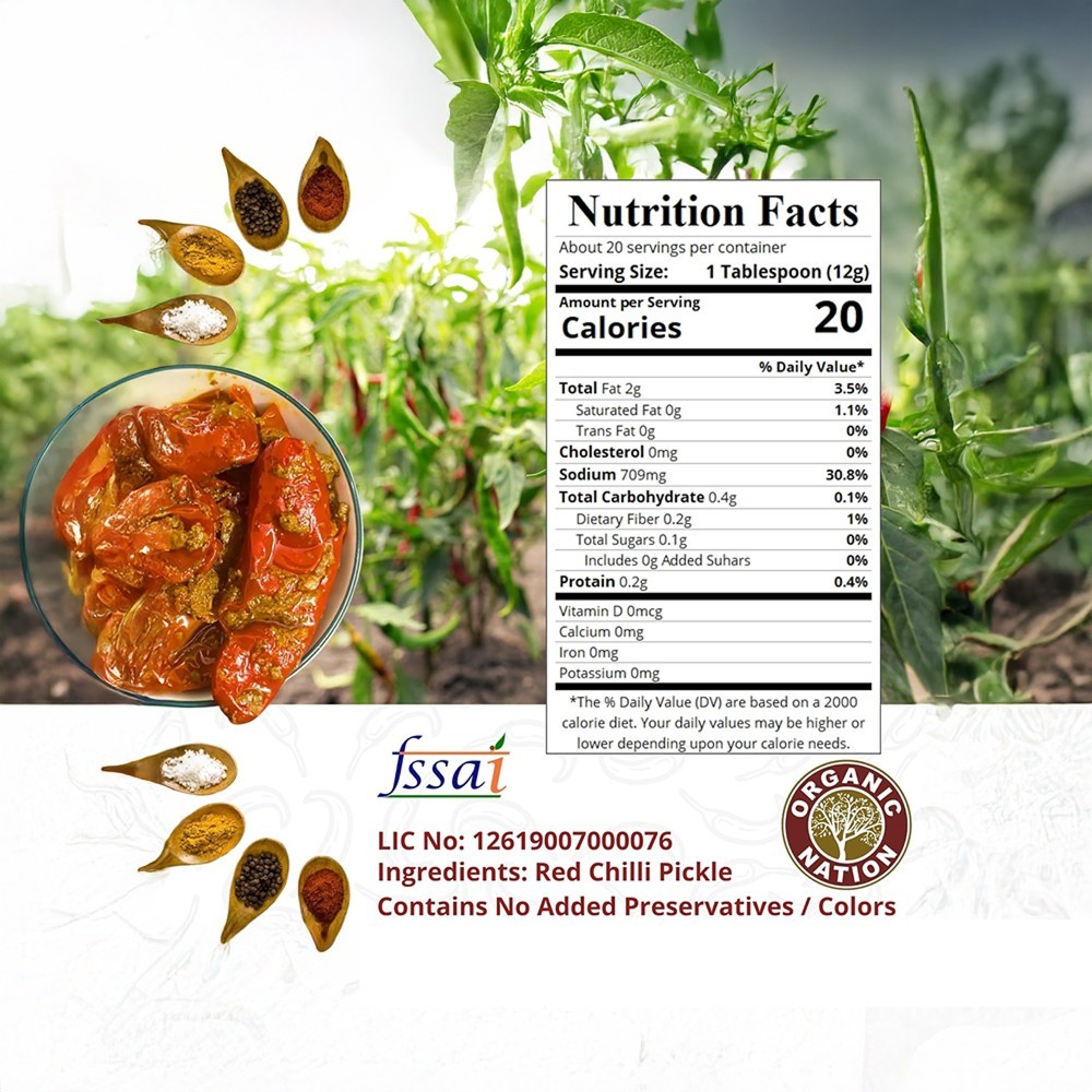 Organic Nation Stuffed Chilli Pickle