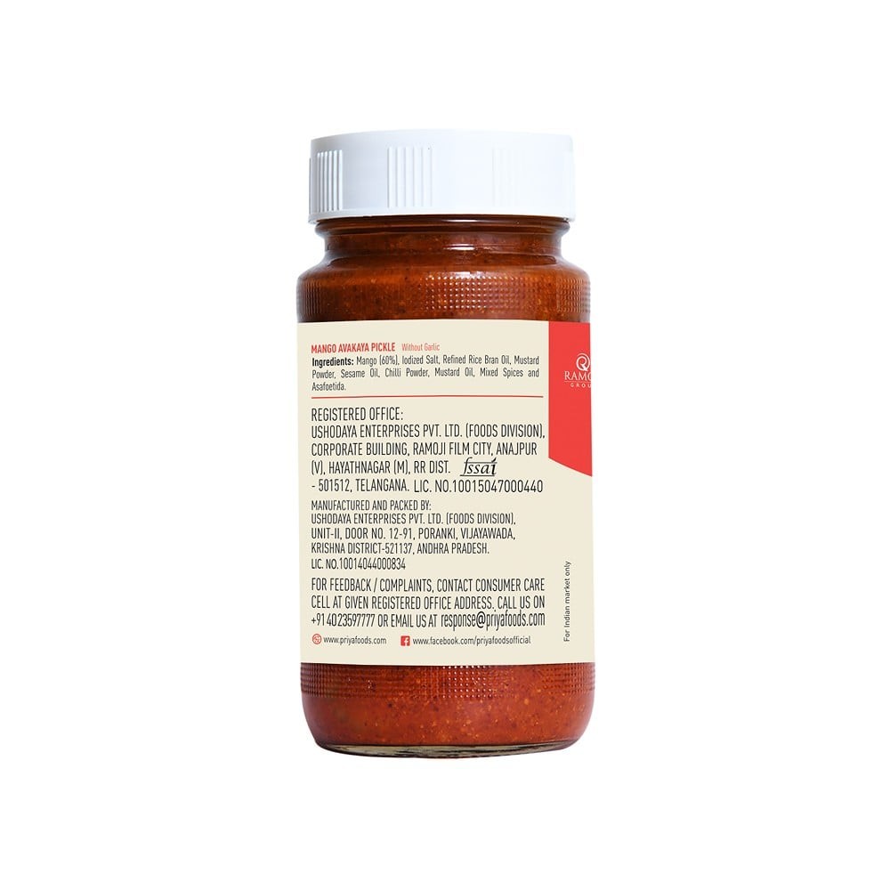 Priya Mango Avakaya Pickle (Without Garlic)
