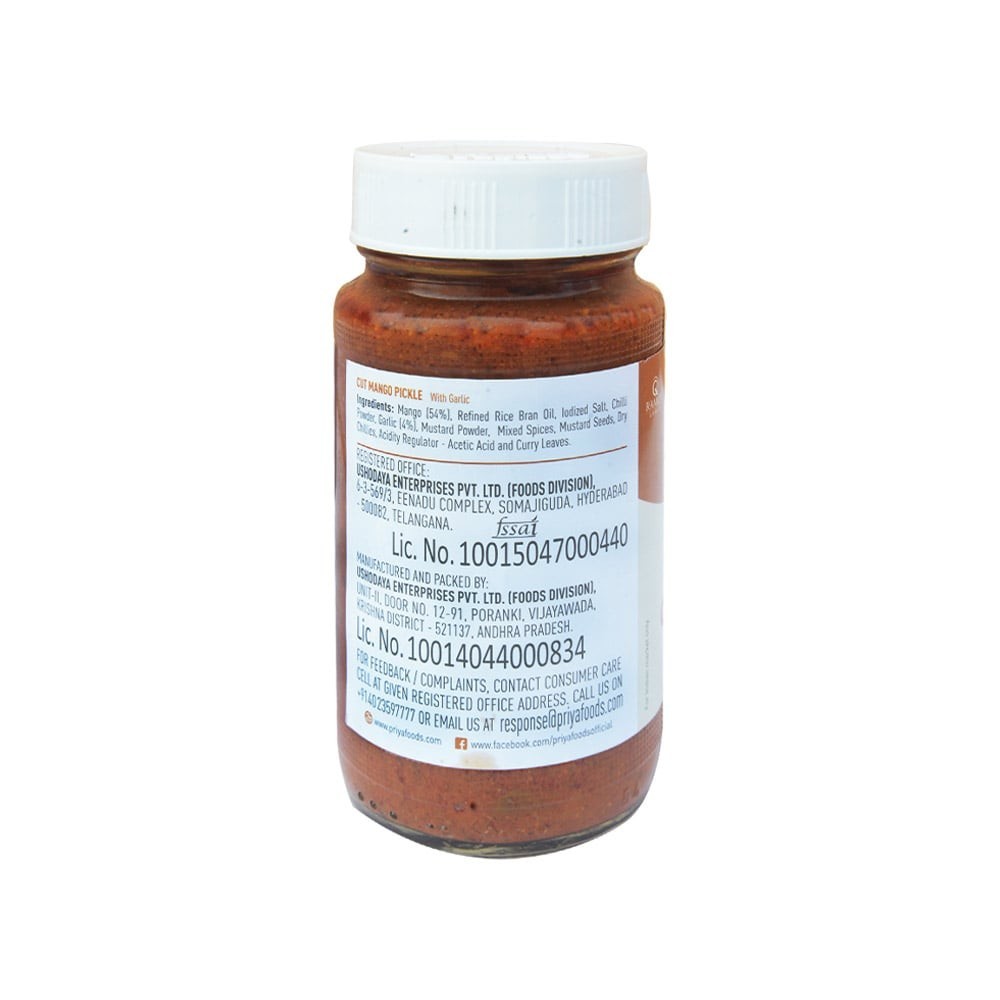 Priya Mango with Garlic Pickle