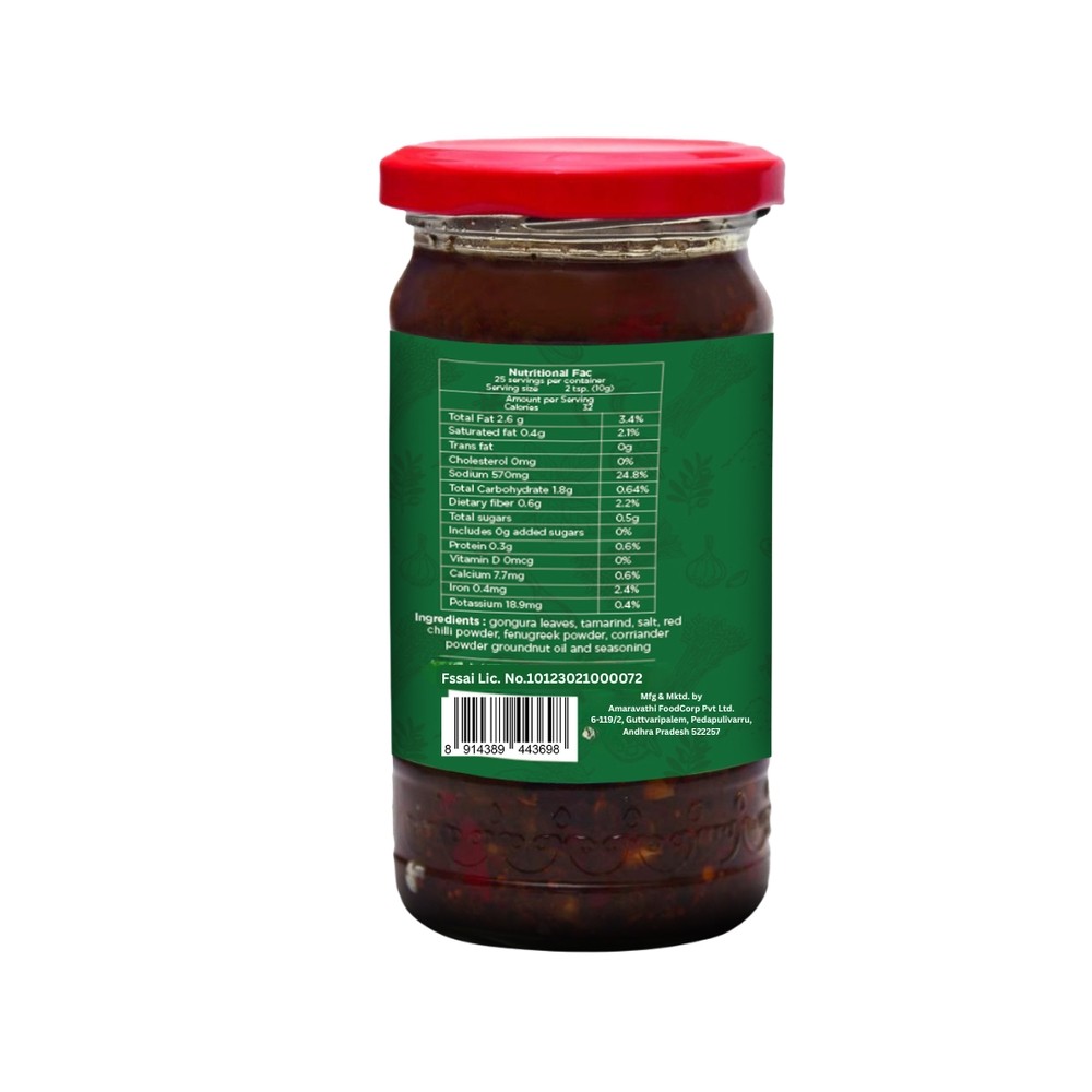 Sumadhura Foods Andhra Style Gongura Pickle