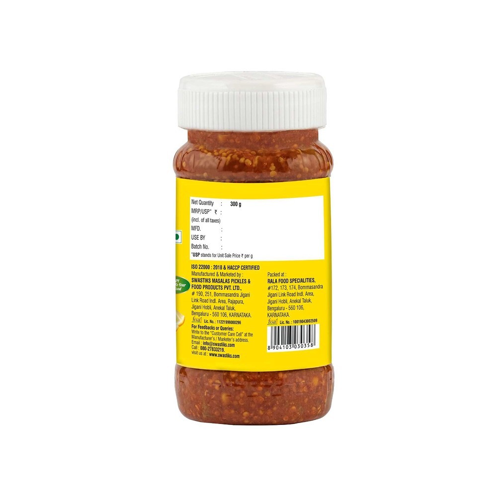 Swastiks Lime Pickle