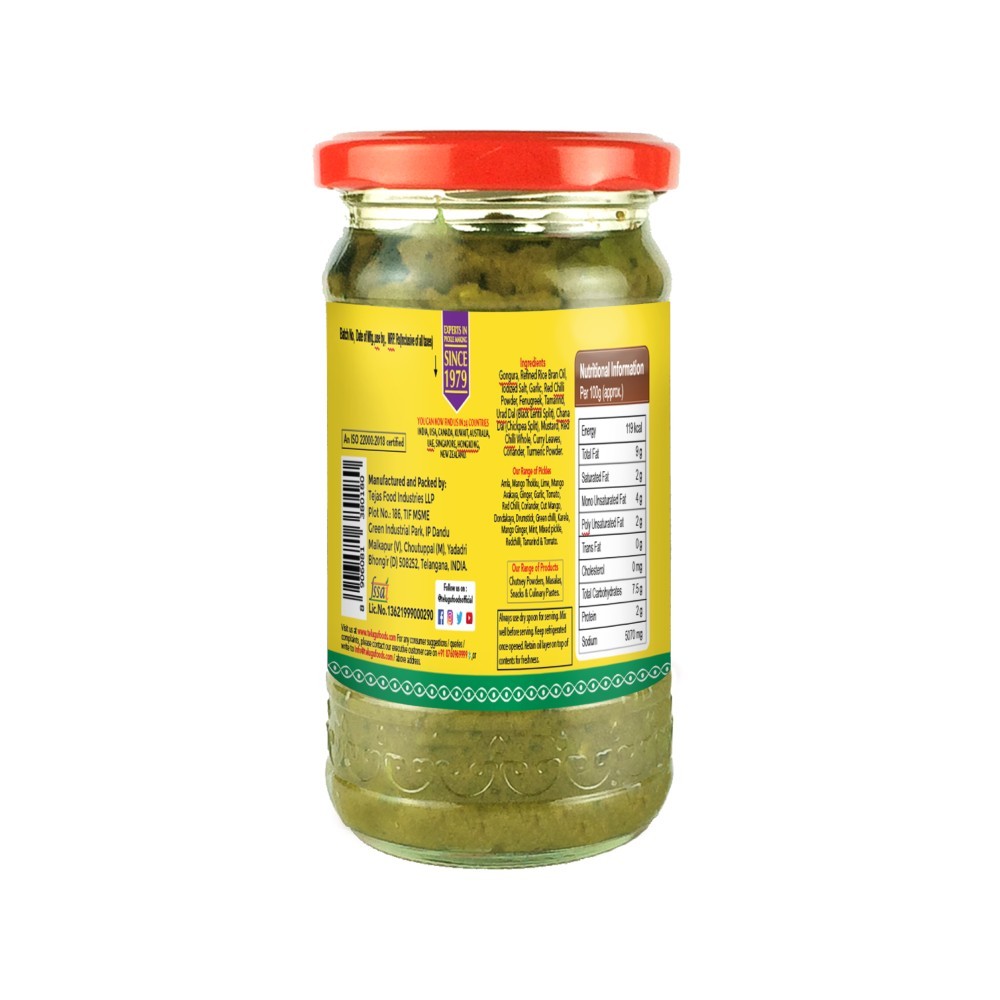 Swetha Telugu Foods Gongura Pickle With Garlic