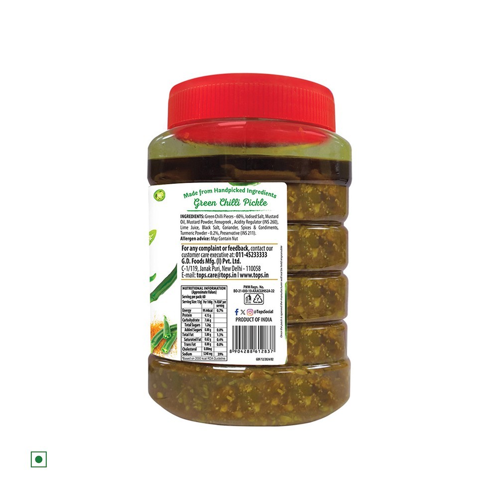 Tops Gold Green Chilli Pickle