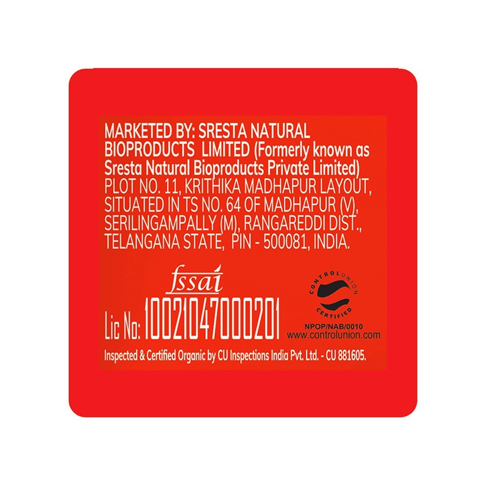 24 Mantra Organic Red Poha - Pack of 2
