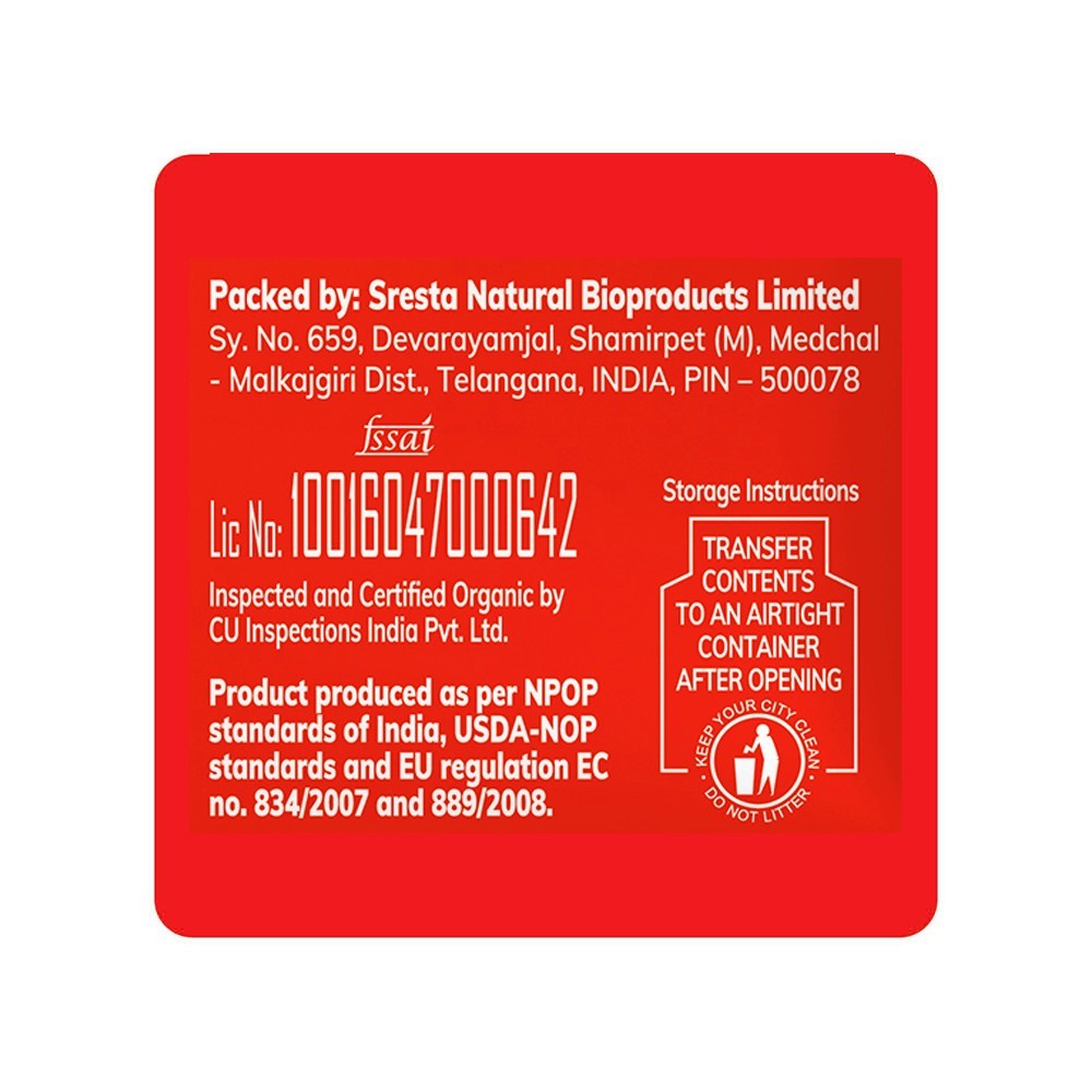 24 Mantra Organic Red Poha - Pack of 2