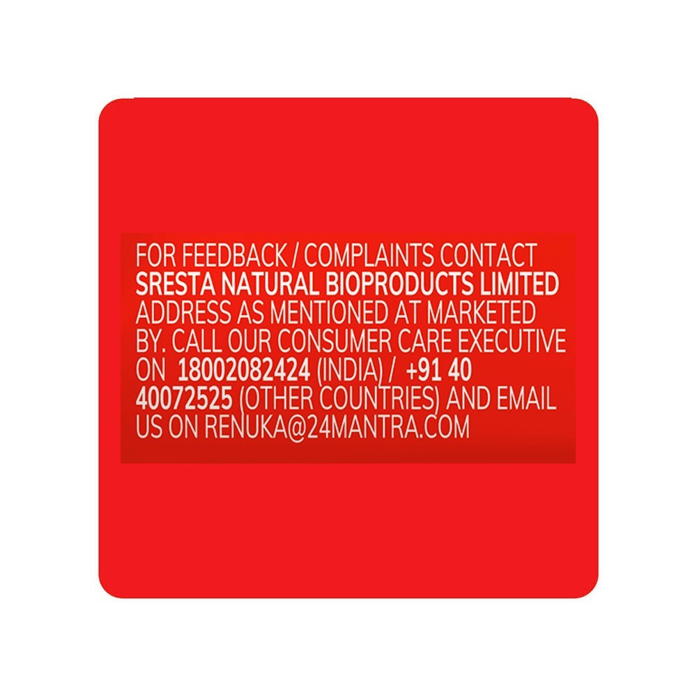 24 Mantra Organic Red Poha - Pack of 2