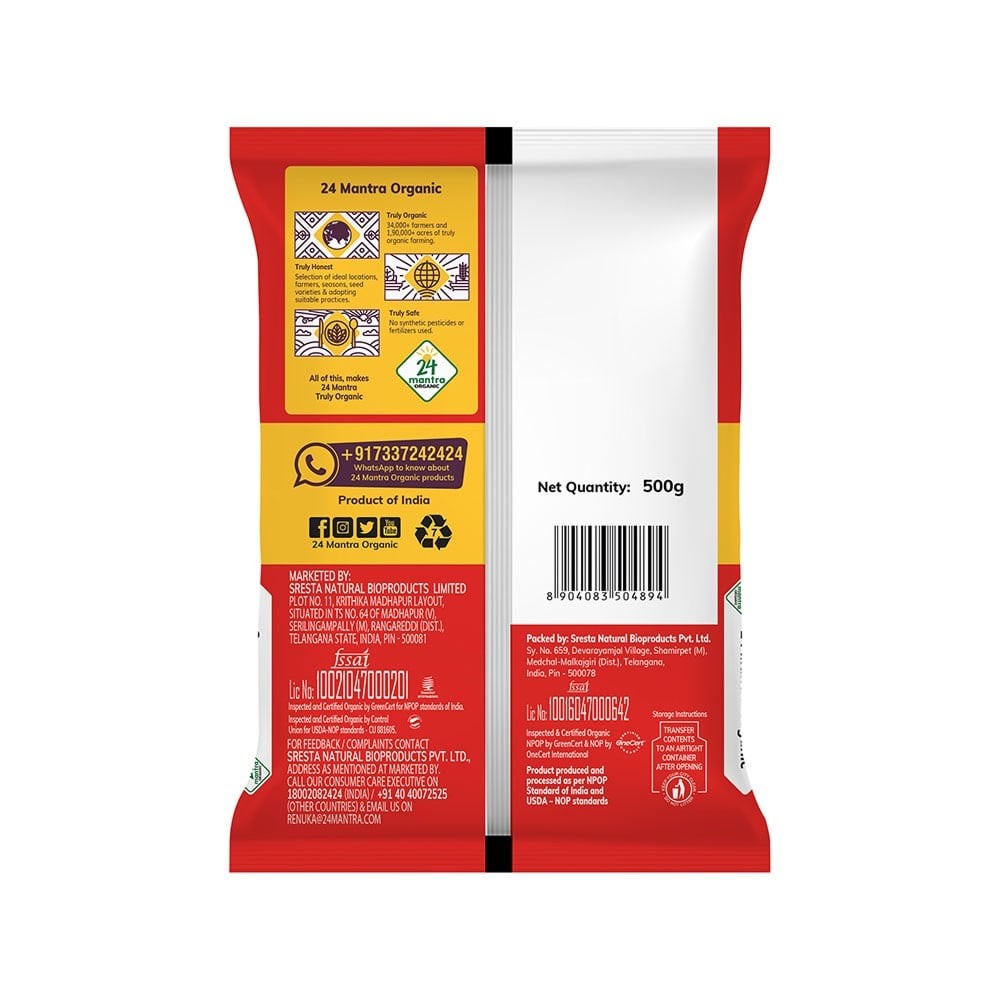 24 Mantra Organic Red Poha