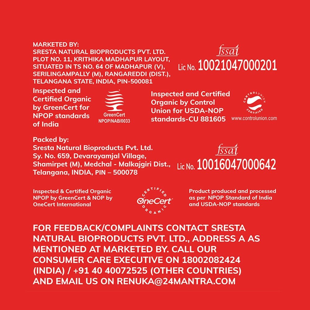 24 Mantra Organic Red Poha