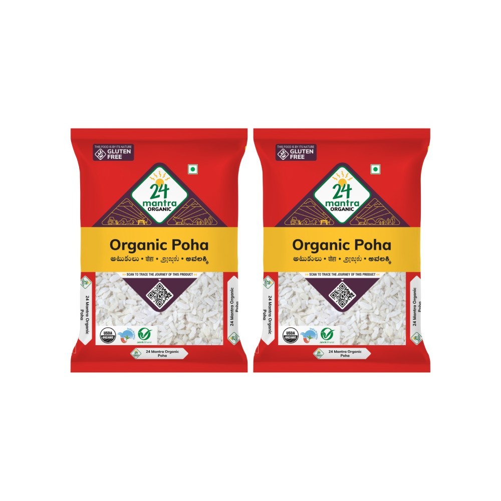 24 Mantra Organic White Poha - Pack of 2