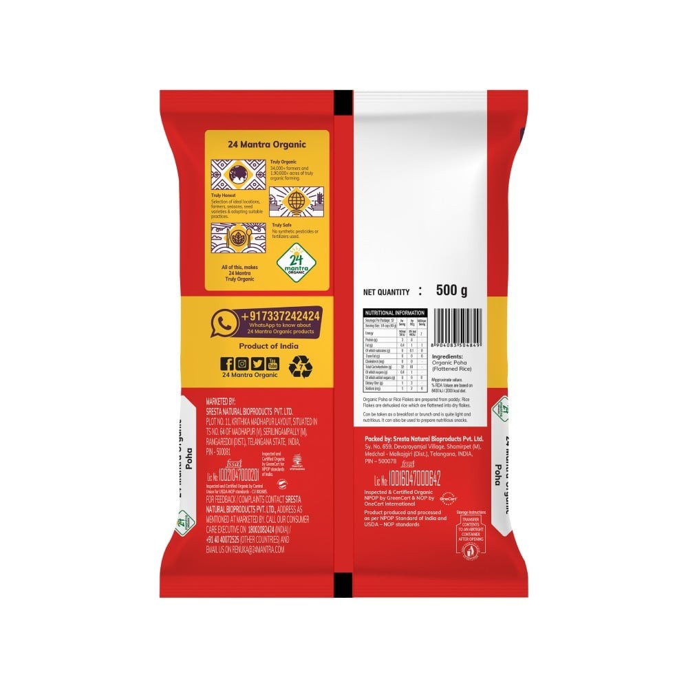24 Mantra Organic White Poha