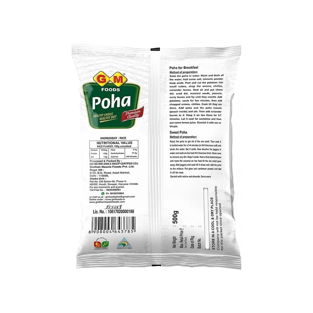 GM Foods Poha - Free Masala Inside