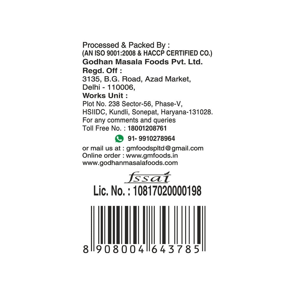 GM Foods Poha - Free Masala Inside