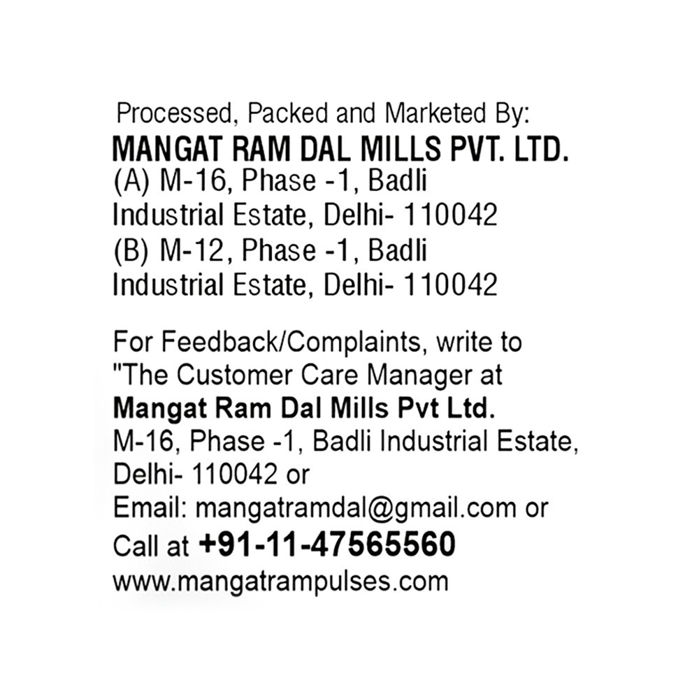 Mangat Ram Indori Thick Poha