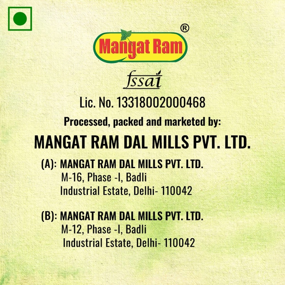 Mangat Ram Indori Thick Poha
