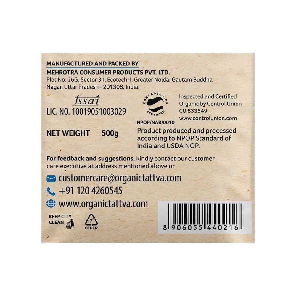 Organic Tattva Organic Red Poha 500 g