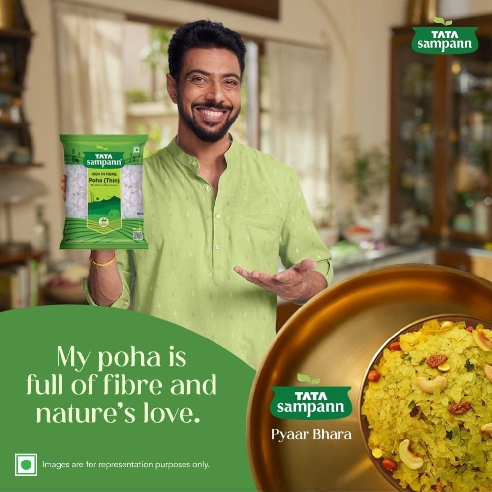 Tata Sampann Thin Poha (Sanna Atukulu)