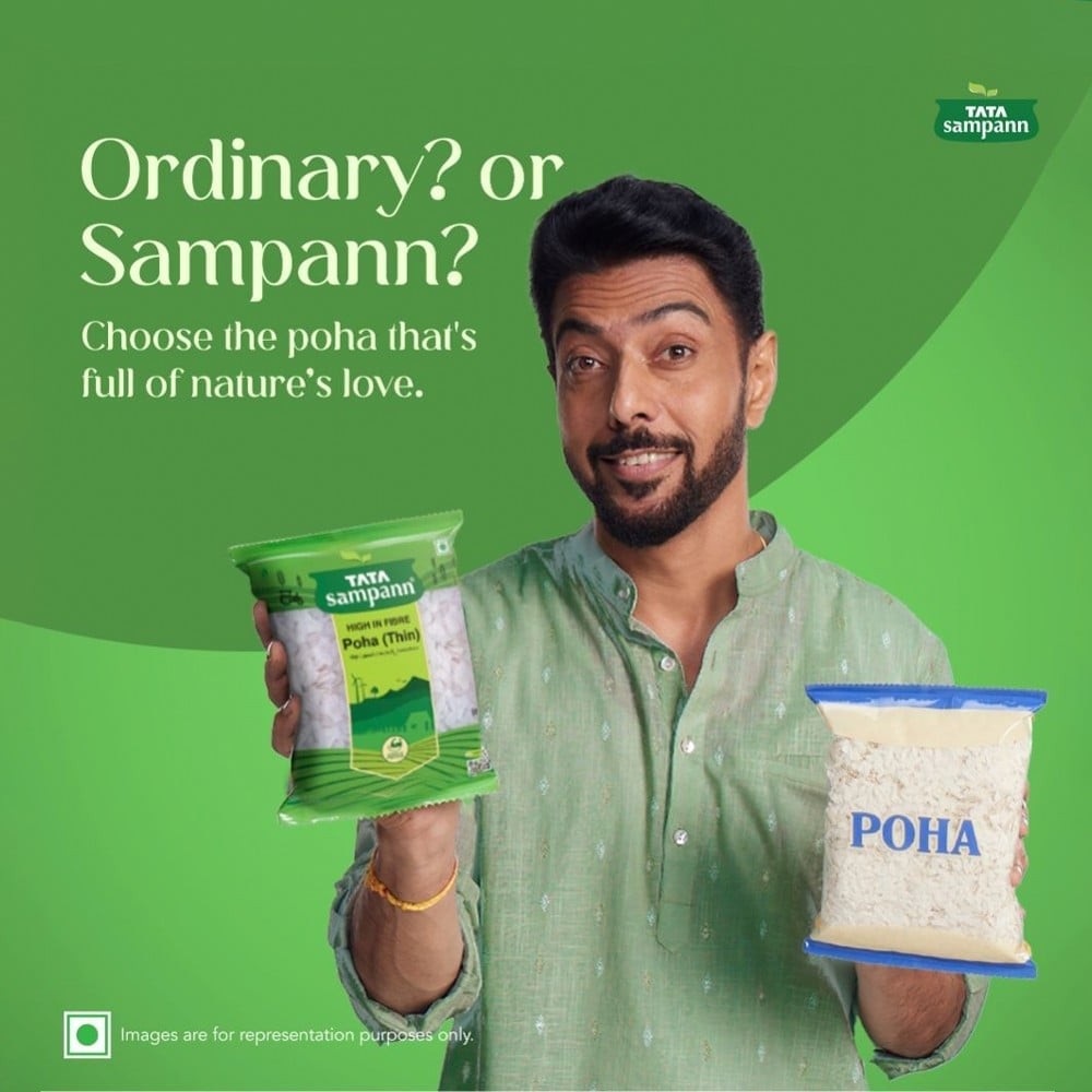 Tata Sampann Thin Poha (Sanna Atukulu)