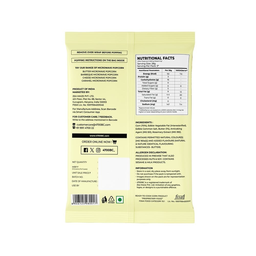 4700BC Butter Microwave Popcorn, Jumbo Size