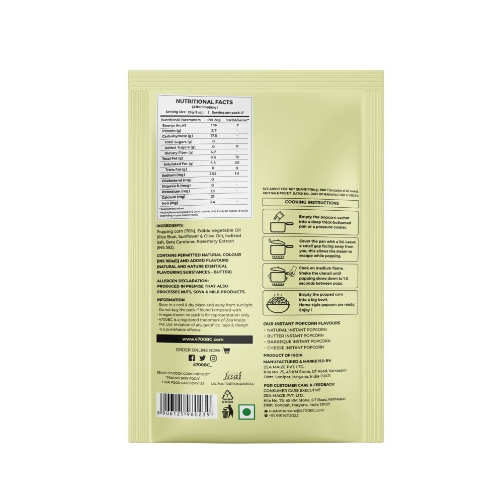 4700BC Instant Butter Popcorn Jumbo Size
