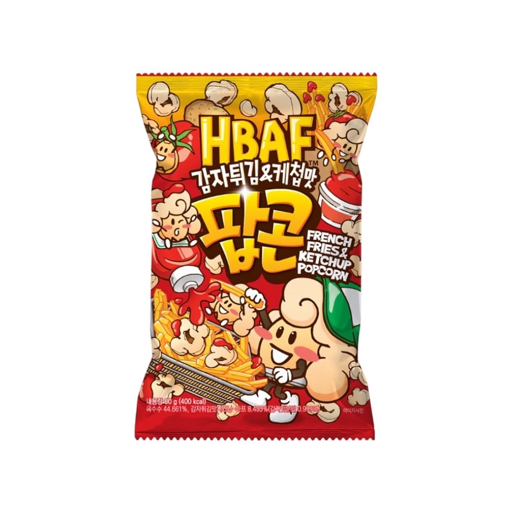 HBAF French Fries & Ketchup Popcorn