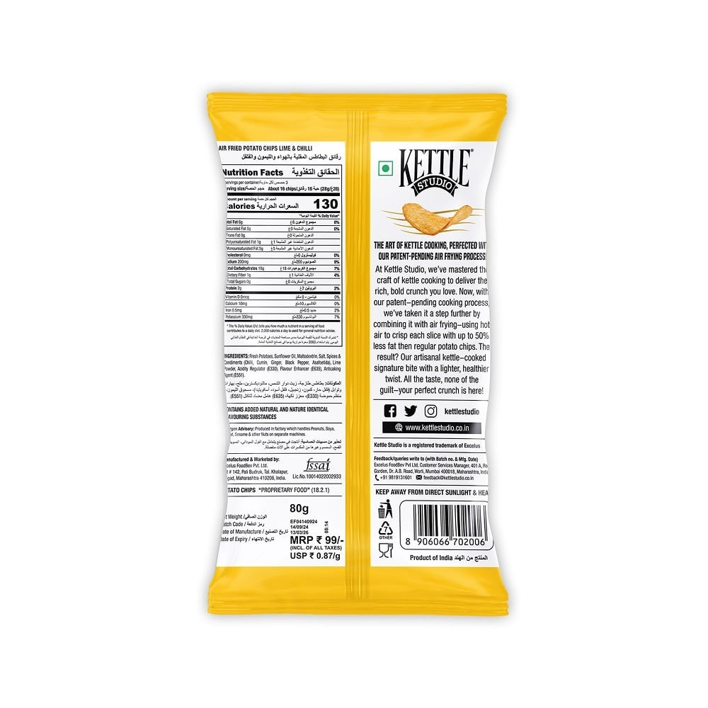 Kettle Studio Air Fried Lime & Chilli Potato Chips
