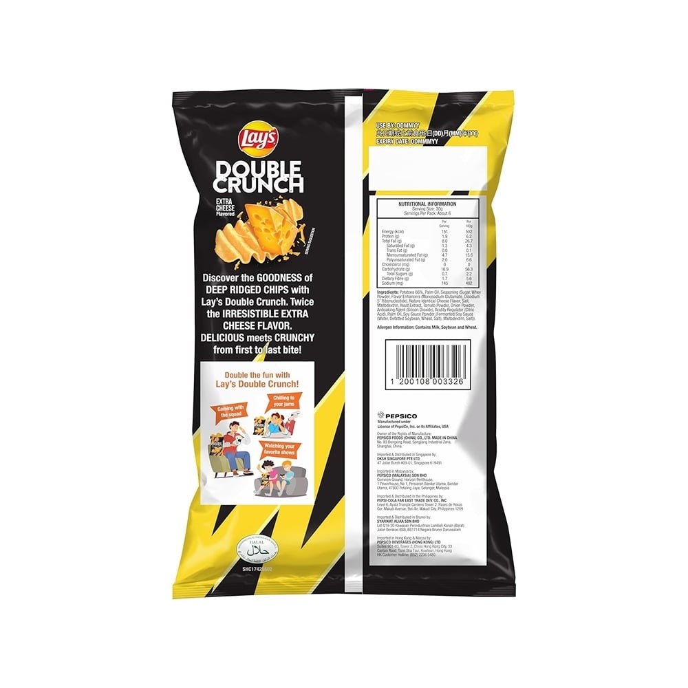 Lay's Crunch Extra Cheese Potato Chips