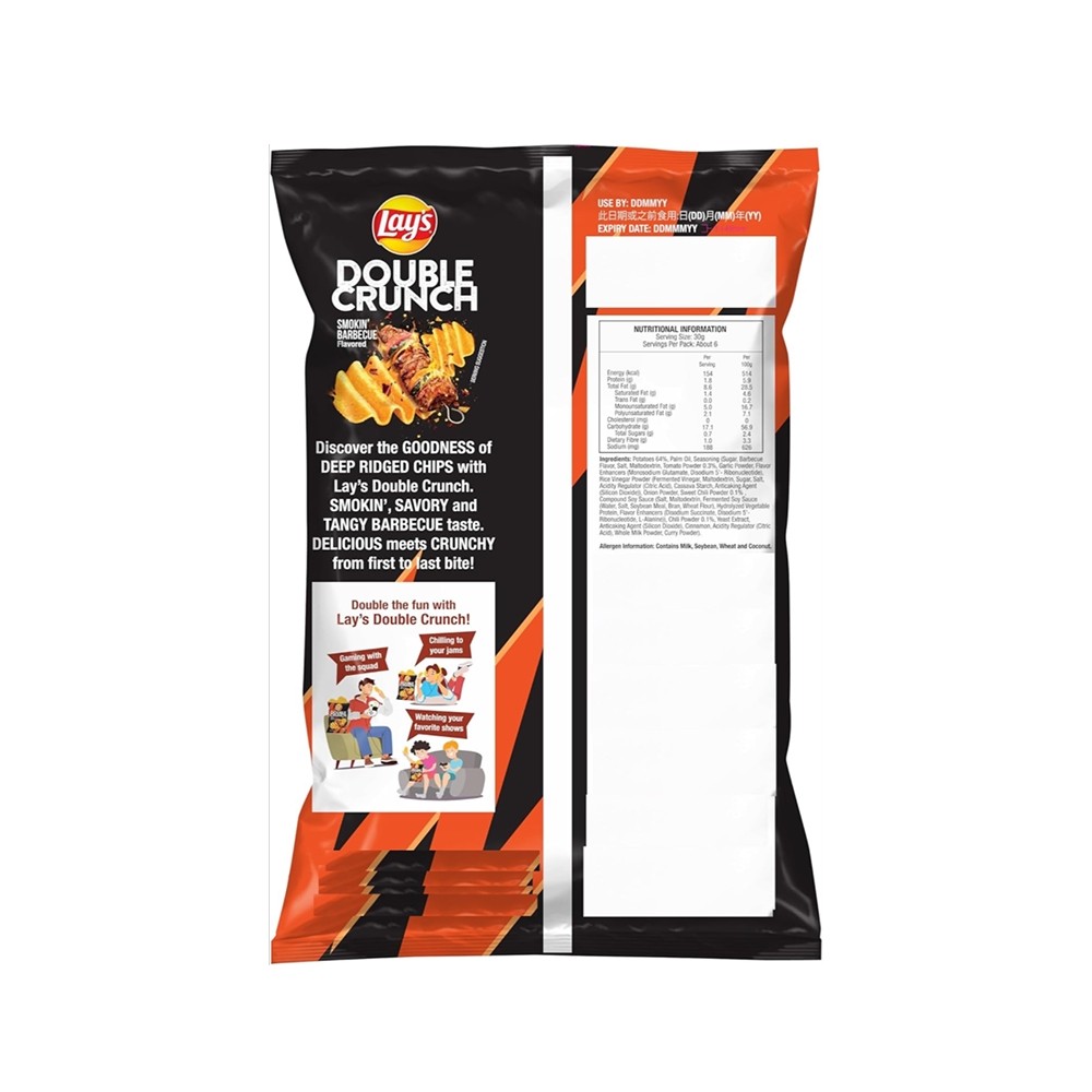 Lay's Double Crunch Smokin Potato Chips