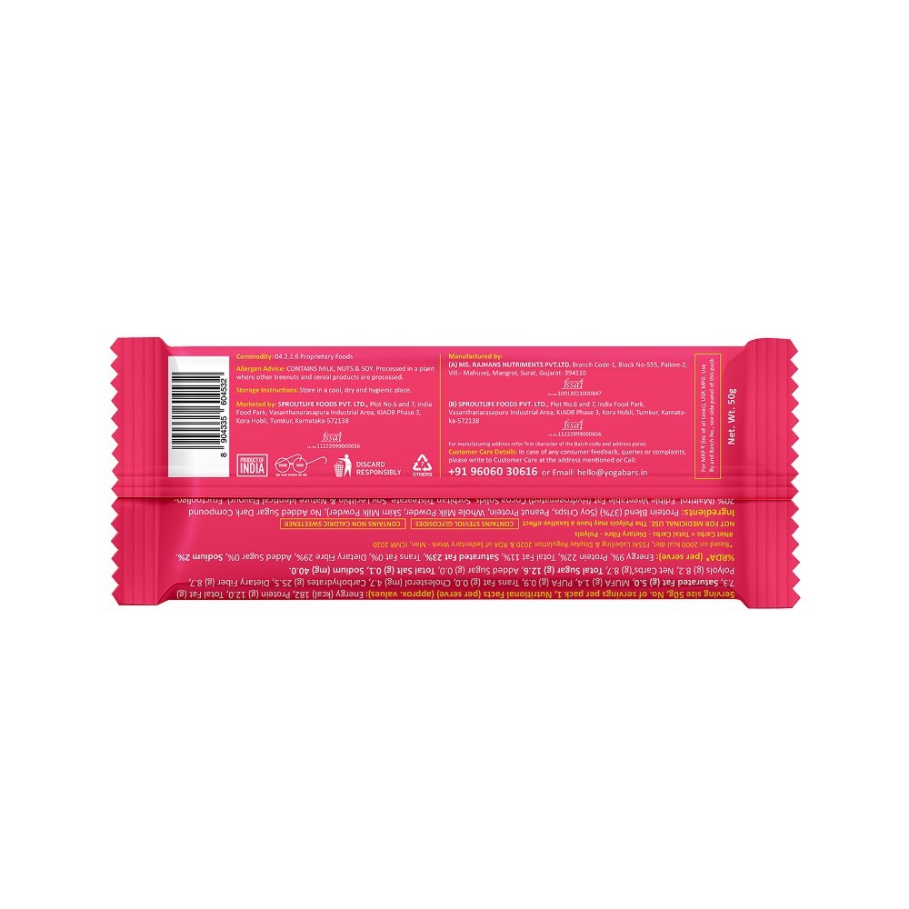 Yoga Bar 12 g Protein Bar, Choco Peanut Butter, No Added Sugar