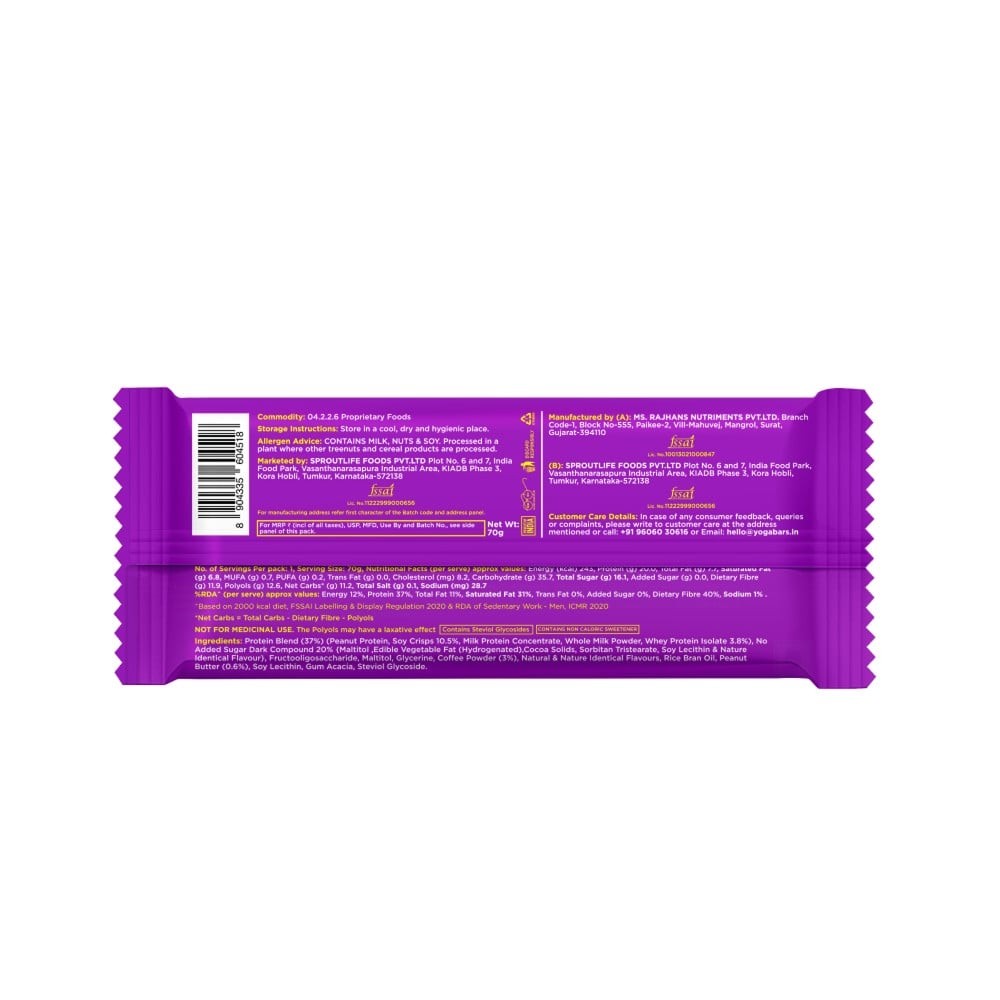 Yoga Bar 20 g Protein Bar, Coffee Rush, No Added Sugar