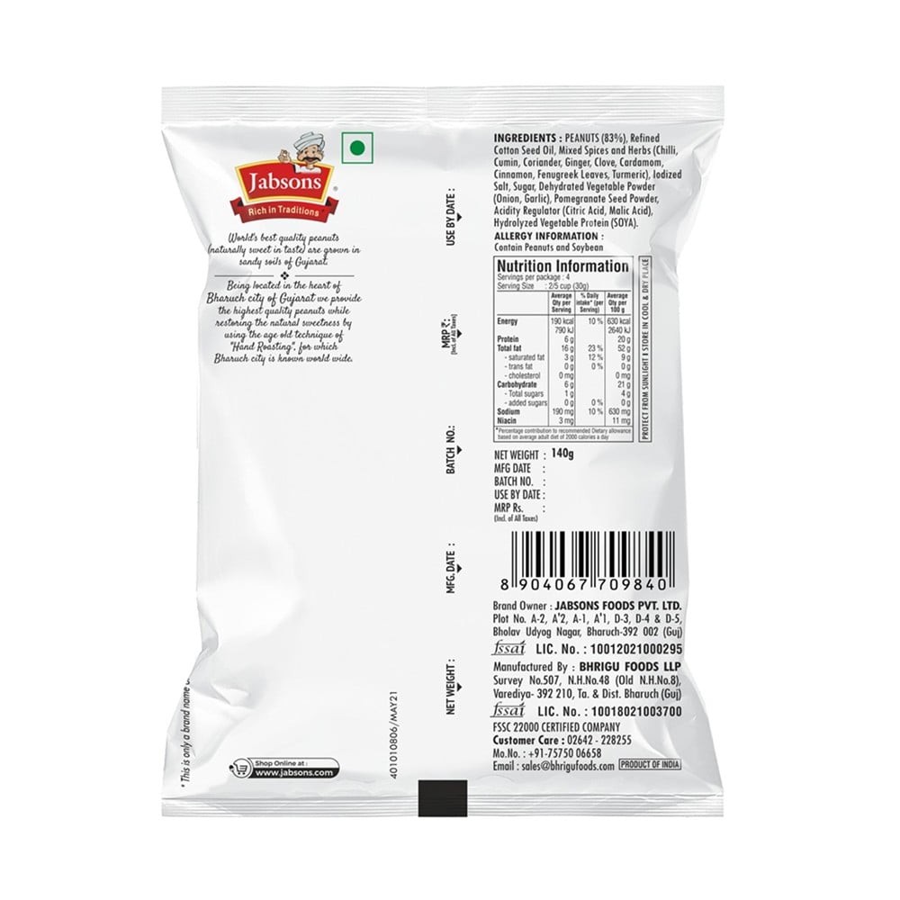 Jabsons Roasted Peanuts Tandoori