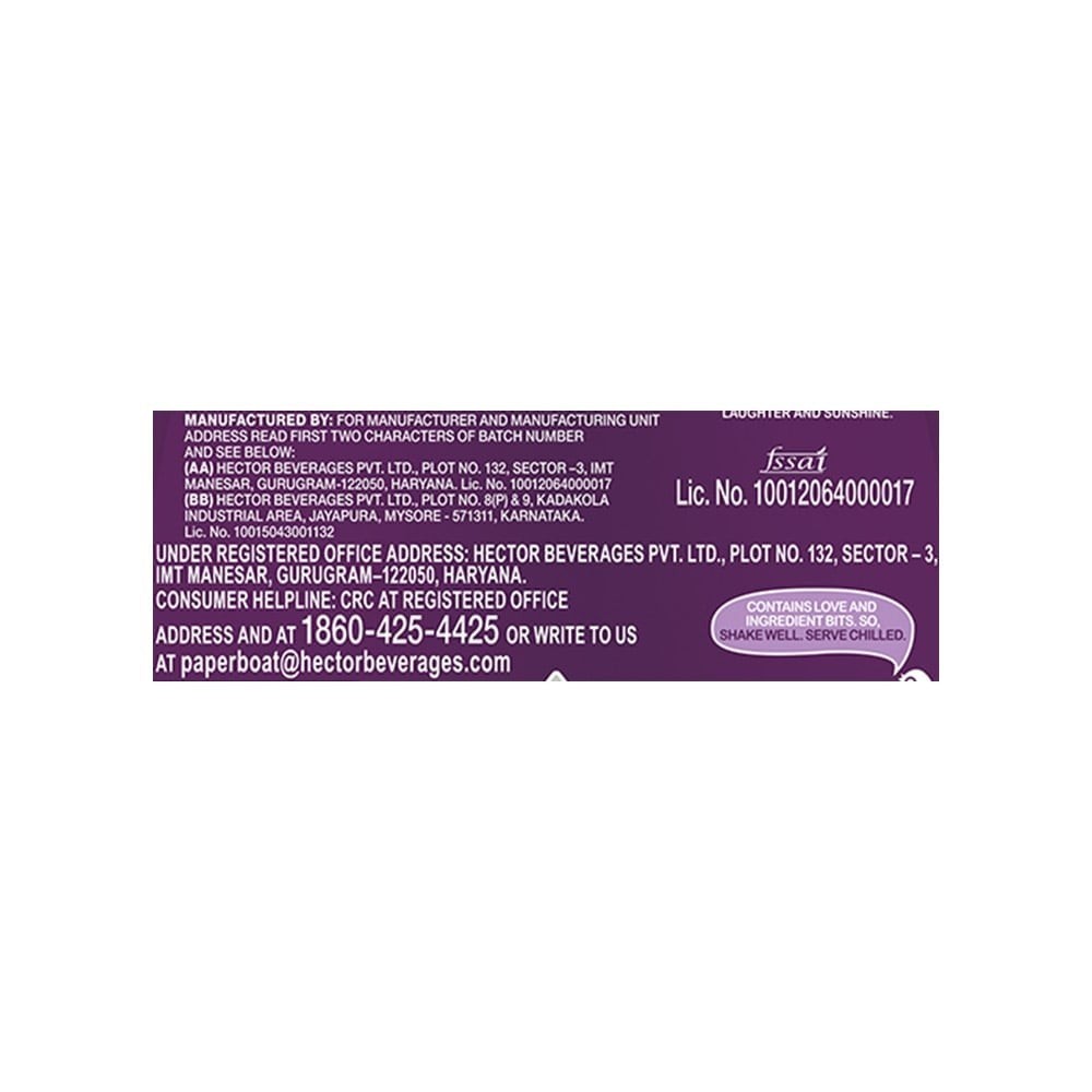 Paper Boat Jamun, Fruit Juice (Zero Added Sugar, Low Calorie)