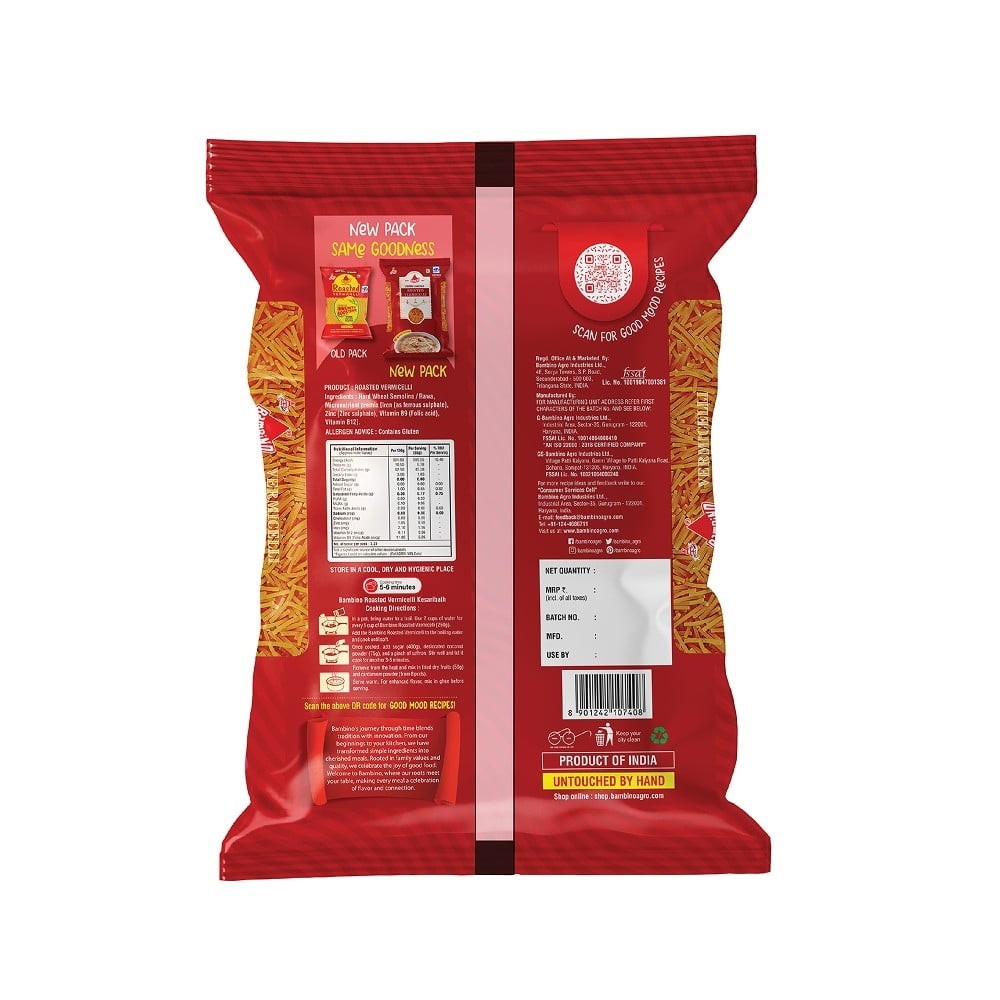 Bambino 100% Suji, No Maida Roasted Vermicelli