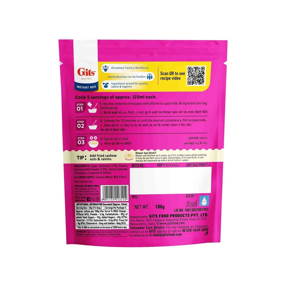 Gits Kheer Vermicelli Mix
