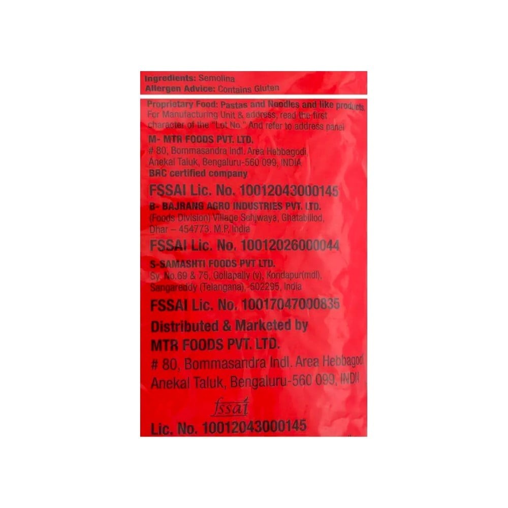 MTR (Seviyan) Regular Vermicelli