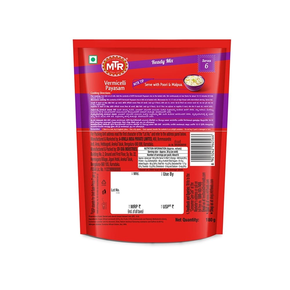 MTR Vermicelli Payasam Dessert Mix