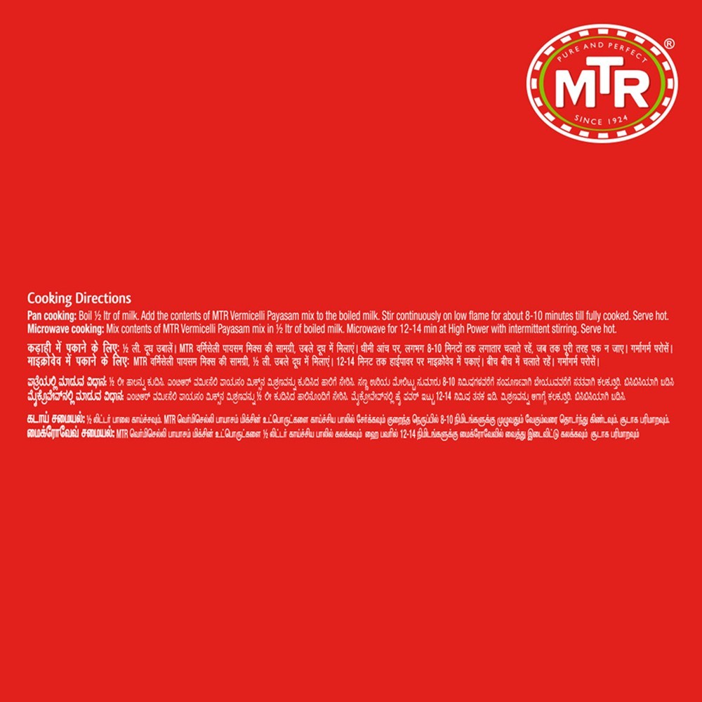 MTR Vermicelli Payasam Dessert Mix